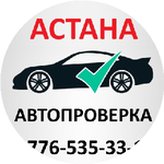 Арслан Б.