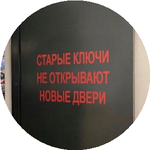 Маржан М.