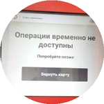 Салтанат Ө.