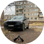 Әділет И.