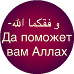 Азымхан А.