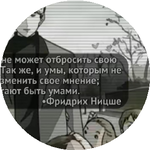 Дәурен Т.