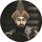 Өтеген Т.