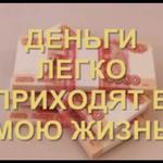 ERKE