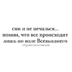 Ақылтай М.