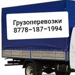 Қайрат К.