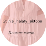 Улмекен А.
