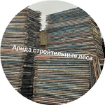 Талгат Б.