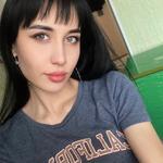 Анастасия С.