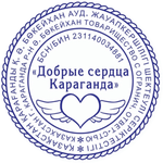 Александр С.