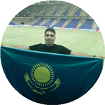 Алмас Т.