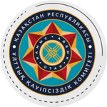 Жасмин Е.