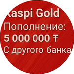 Екатерина Р.