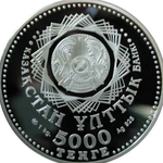 Асхат А.