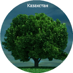 Абылай А.