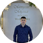 Амангельд Х.