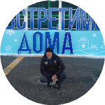 Владимир Г.