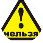 Айнагуль Е.