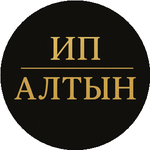 Алтынай Ф.