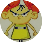Елена П.