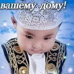 Марат Ш.