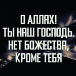 Нурлан К.