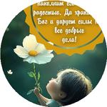 Дмитрий Г.