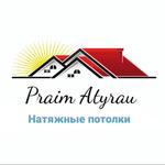 Praim Atyrau