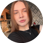 Кристина У.