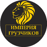 Константин Г.