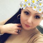 Алия Б.