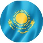Мағира С.