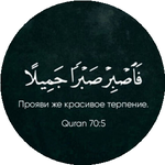 Мұрат Қ.