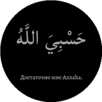 Валентина К.