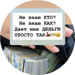 Айгерим С.