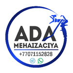 ИП "ADA"