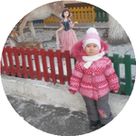 Жазира Т.