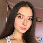 Майя И.