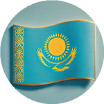 Ханбол Ә.