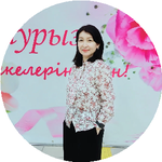 Гульбадан И.