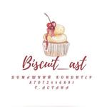 Biscuit ast