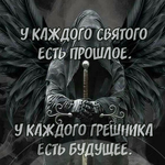 Михаил Б.