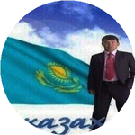 Нариман И.