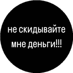 Ермек К.