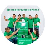 Арман И.