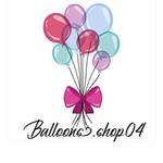 Оформление праздников Balloons.shop04