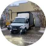 Нұрқанат Қ.