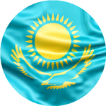 Ербол Б.