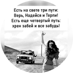 Ирина А.