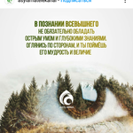 Зумрад Р.